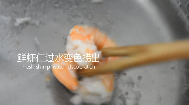 0失败超滑溜的日式茶碗蒸,宝宝老人都爱吃,鲜虾仁过水变色捞出