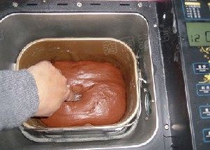 杏仁可可吐司,启动一个面团发酵程序,时间大约2小时,检测下手指戳进不回弹就可以了