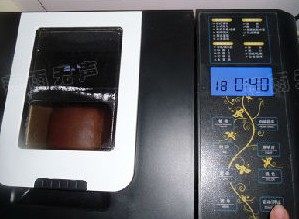杏仁可可吐司,启动烘烤健,时间40分钟