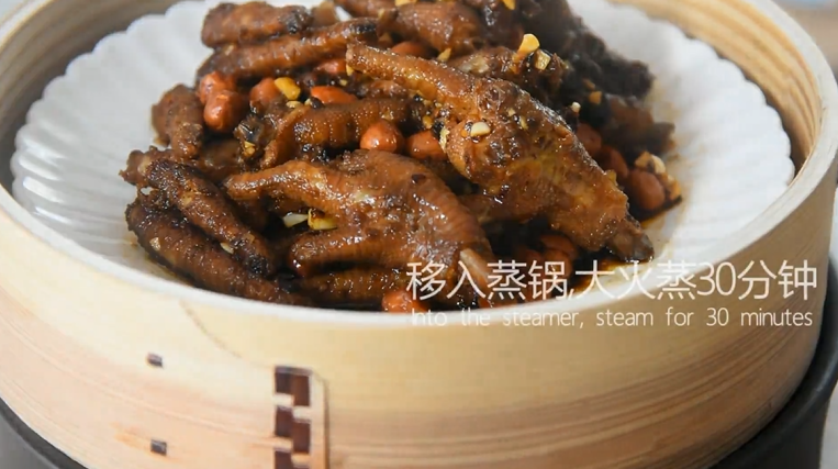 茶餐厅的厨师是怎么做豆豉凤爪的?,移入蒸锅,大火蒸30分钟