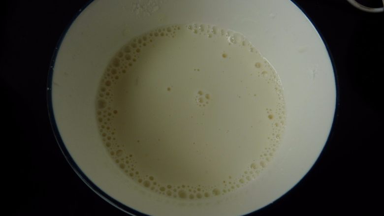 紫薯酸奶小方,调至均匀无颗粒,待用