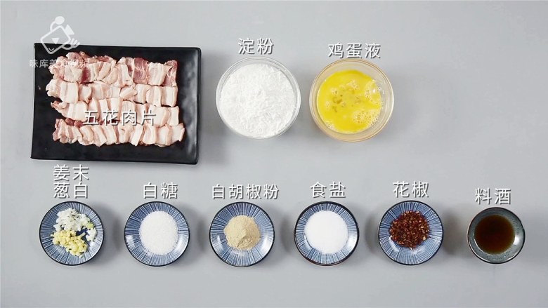 火锅店的酥肉吃不够?在家也能做的美味零食,所需食材