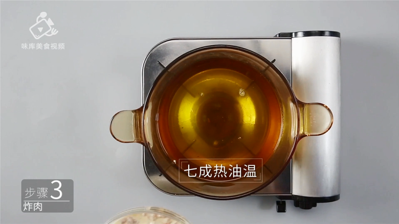 火锅店的酥肉吃不够?在家也能做的美味零食,七成热油温