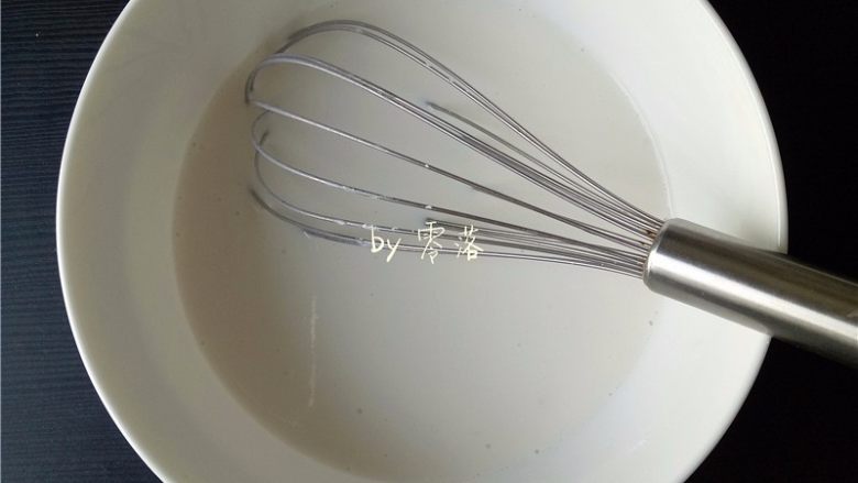 芝麻麻薯,再次搅拌均匀;