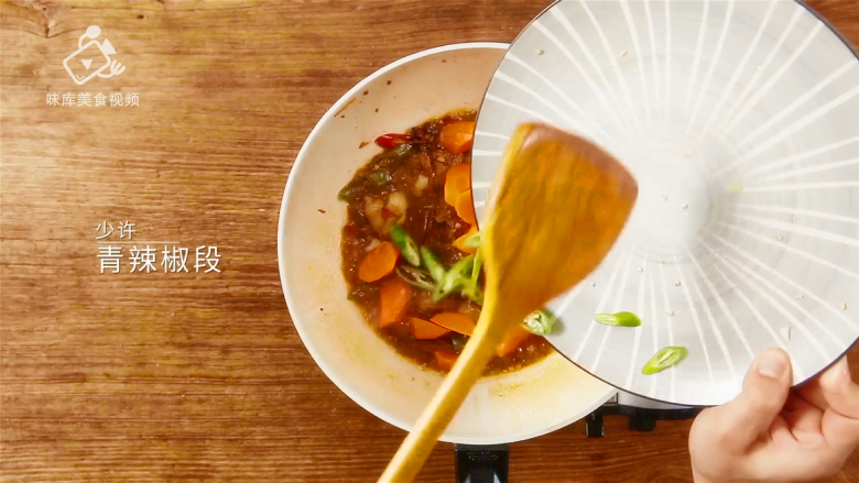 【湘西土匪鸭】小心,不要让这道菜劫走你的,出锅前放少许青辣椒段