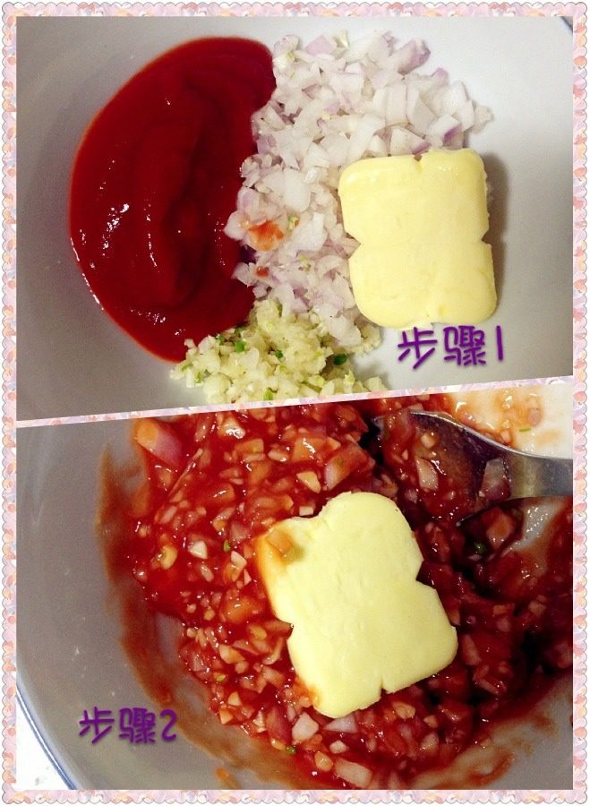 培根芝心披萨,如图：做披萨酱。洋葱碎，蒜末，<a style='color:red;display:inline-block;' href='/shicai/ 699'>番茄酱</a>一起搅拌好入10克黄油进微波炉融化黄油后再拌匀。（每个微波炉功率不同、自己定时间。