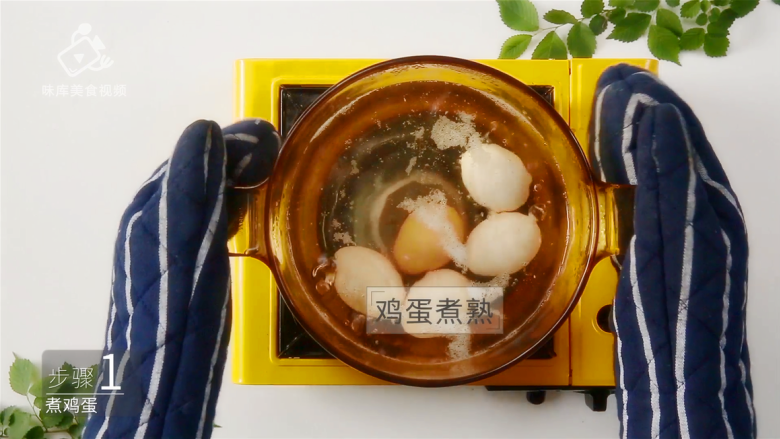 童心未泯的贪吃蛋怎么吃?就酱吃!,鸡蛋煮熟