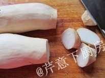 酸甜杏鲍菇肉盒,<a style='color:red;display:inline-block;' href='/shicai/ 238'>杏鲍菇</a>洗净,切去头尾