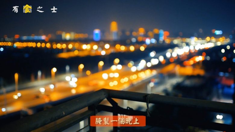 比“摔跤吧爸爸”更好吃的香煎鸡胸肉,冷藏一夜,时间久一些,味道会更好