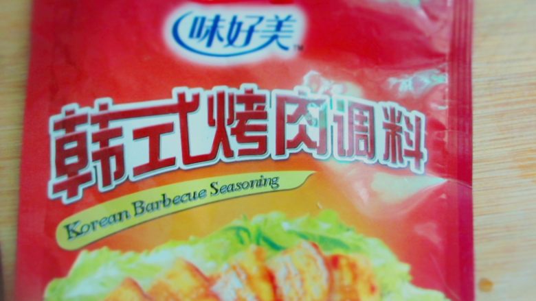 烤肉味粽子,之前爱吃烤肉,所以买了不少腌料,今天就拿这个腌制鸡肉