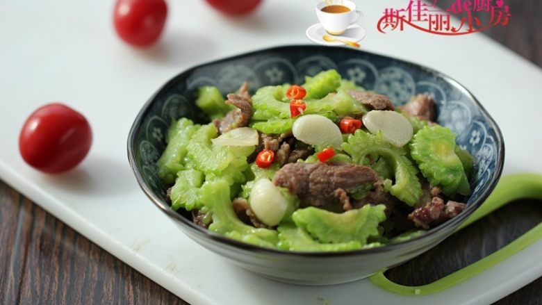 苦瓜炒牛肉