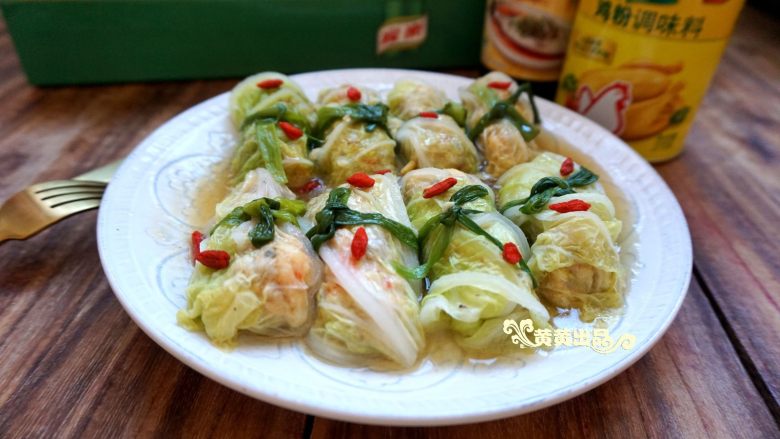 虾仁猪肉白菜卷【鲜上加鲜的宴客菜】,成品图