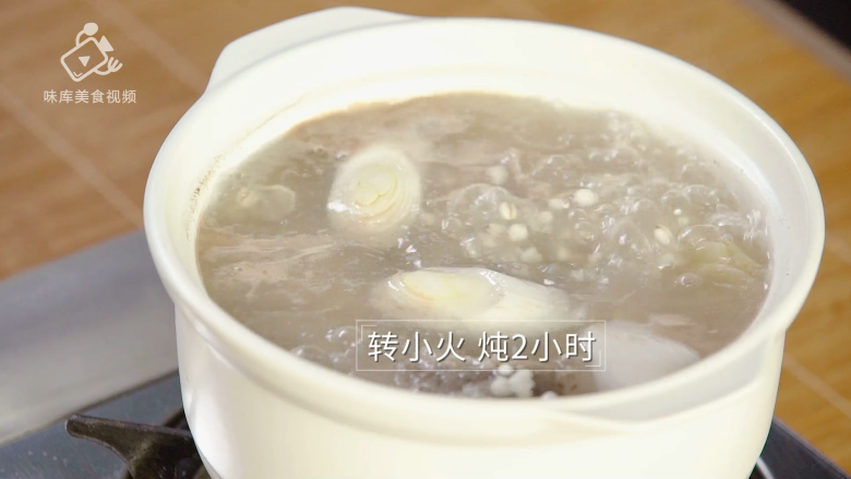 清热解毒去燥火,夏季消暑煲汤必备,转小火炖2小时