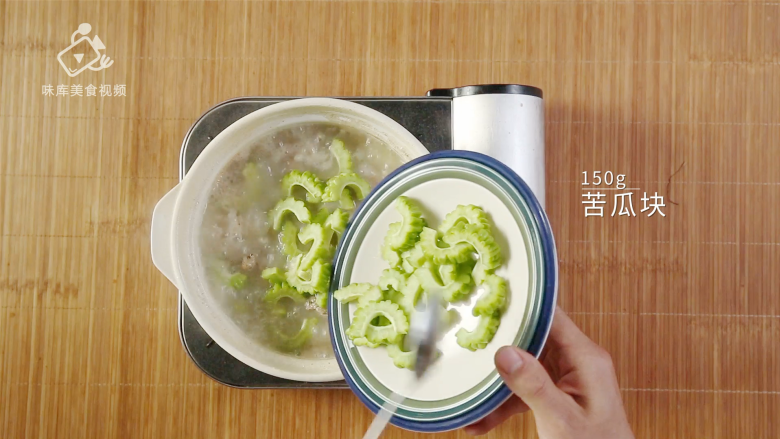 清热解毒去燥火,夏季消暑煲汤必备,加入150g<a style='color:red;display:inline-block;' href='/shicai/ 55'>苦瓜</a>块