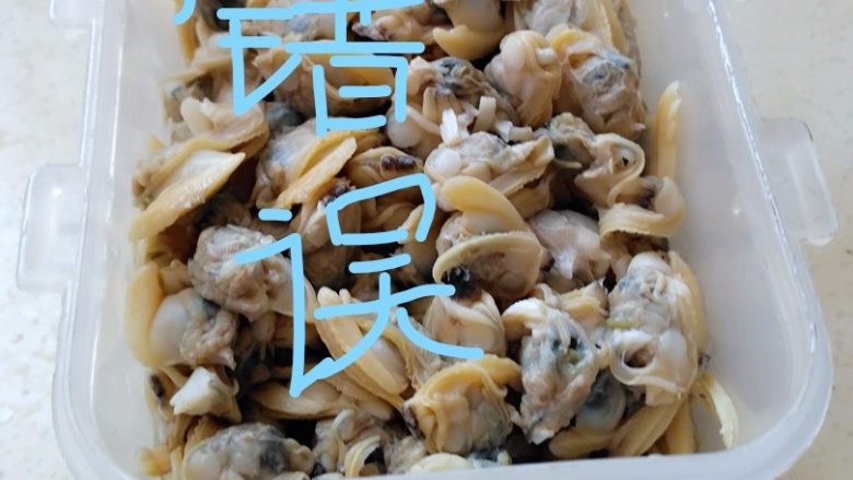 蛤蜊蒸蛋(内涵适合宝宝的吃法),错误方法
这样往往冻在一起,只能一次吃完,想分多次吃很难做到