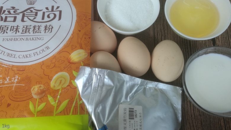 拉花斑马心戚风,准备好所有材料,以免制作时手忙脚乱。
