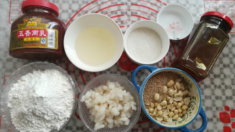广式鸡仔饼,准备好材料,再称出需要的份量