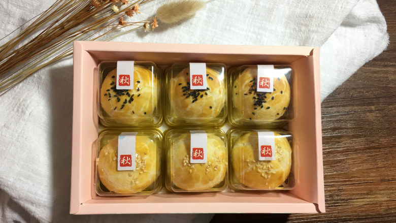 蛋黄酥（黄油+玉米油版）,成品图。