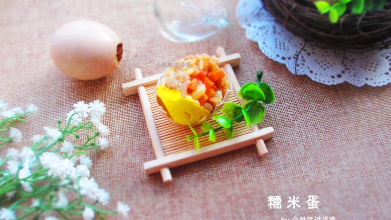 糯米蛋,诱人的蛋蛋出炉!咸鲜香甜