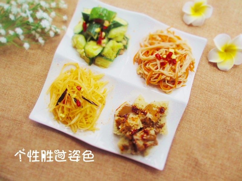 凉菜四拼盘