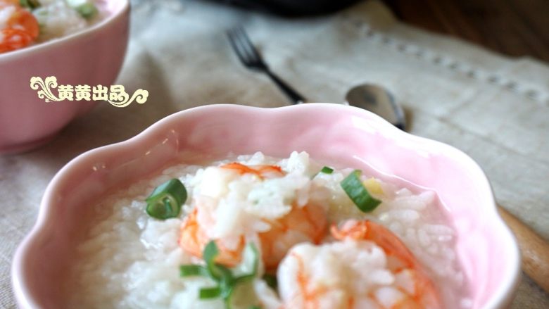 【虾仁海鲜粥】熨帖家人的胃,成品图