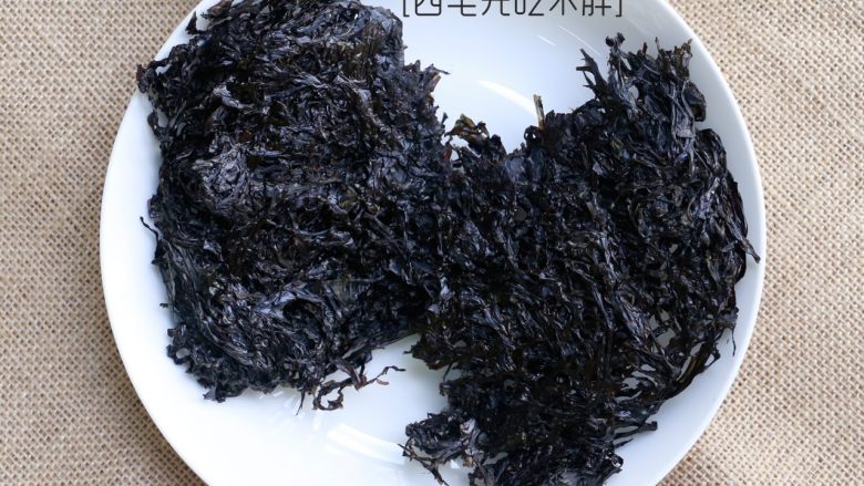 海蛎紫菜煲,<a style='color:red;display:inline-block;' href='/shicai/ 273'>紫菜</a>准备好;