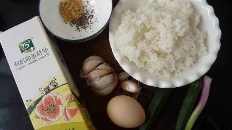 金蒜炒饭, 各材料