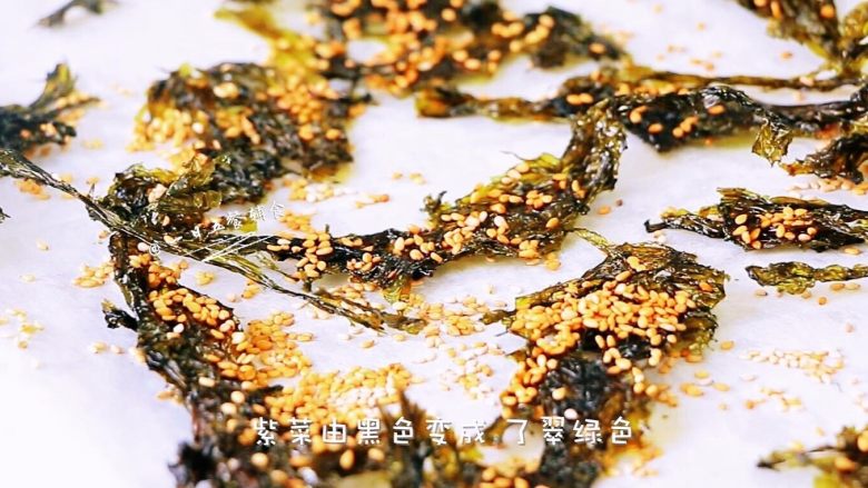自制爱心牌海苔,吃不完的放密封罐或密封袋哦,变软就不好吃了。