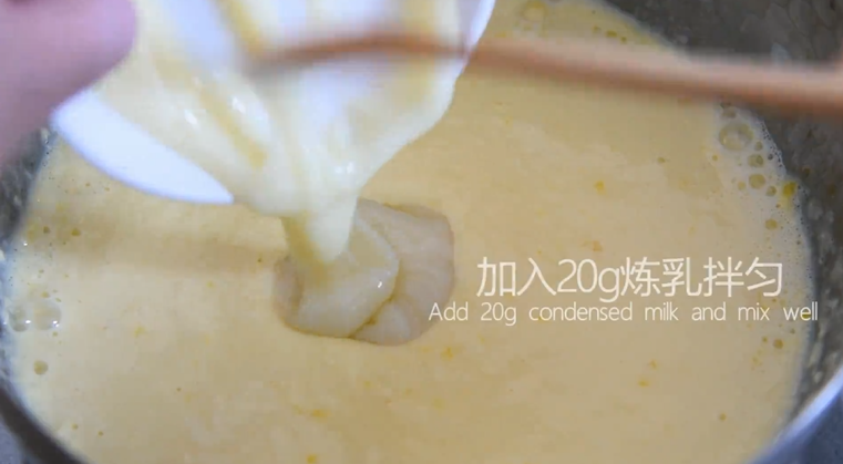 夏天自制麦旋风,感受无限续杯的幸福体验!,关火,加入20g炼乳拌匀