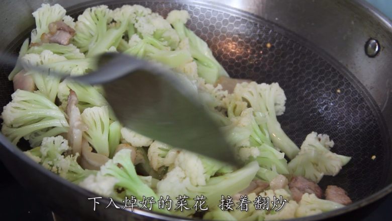 干煸菜花,