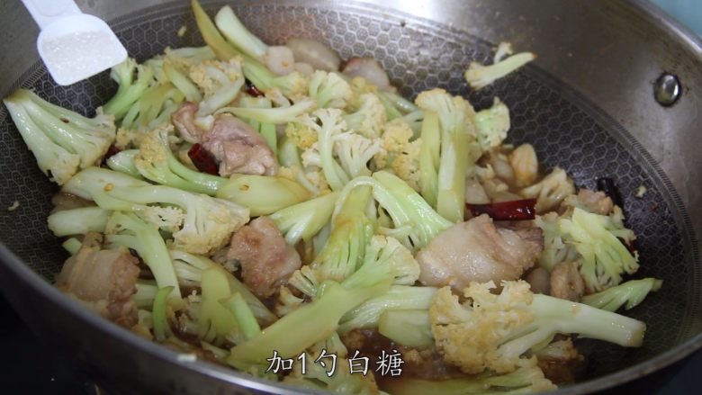 干煸菜花,