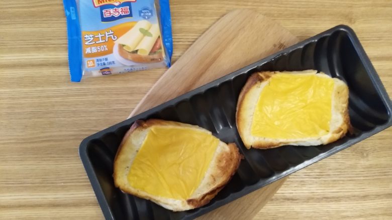 螺丝盏, 取出来后微微冷凉