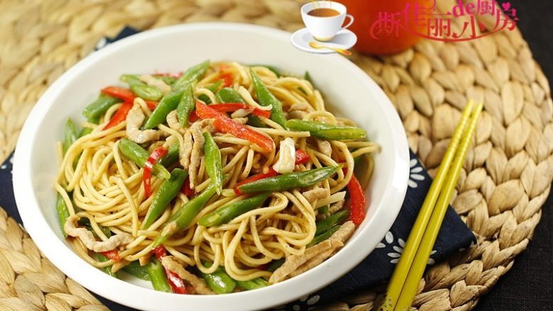 四季豆肉丝炒面