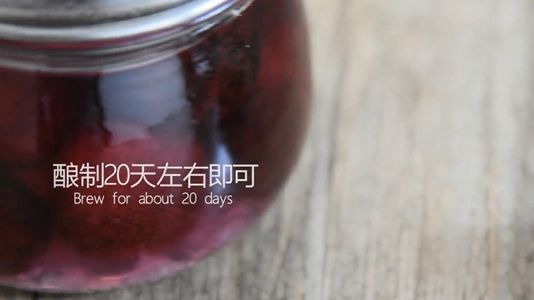 杨梅酒的做法,简单实用噢!,酿制20天左右即可