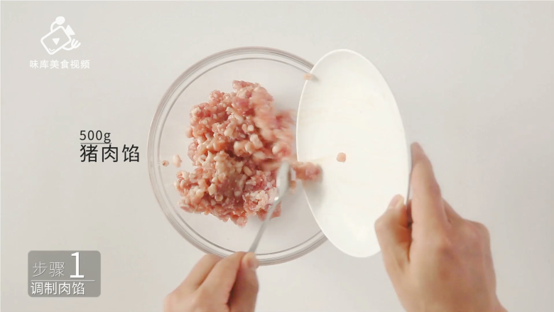 自制美味猪肉脯,在家也能轻松做的小零食,预备适量<a style='color:red;display:inline-block;' href='/shicai/ 34374'>猪肉馅</a>