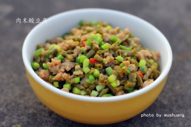 肉末酸豆角