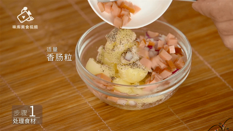 香肠烤土豆,饭菜二合一的能量美食,适量香肠粒