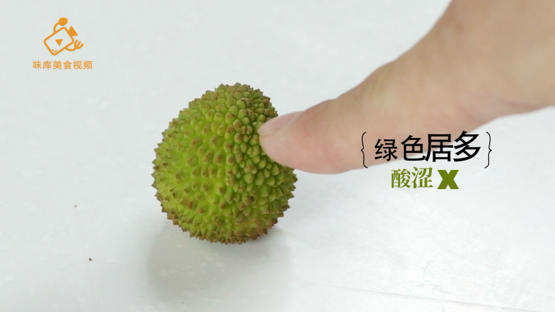 怎么挑到甜嫩荔枝,三种方法轻松搞定,绿色居多酸涩