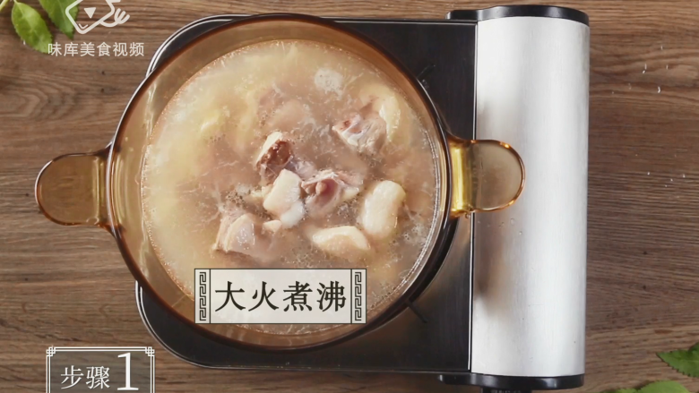 最热大暑时,补脾健胃“子姜鸭”,大火煮沸