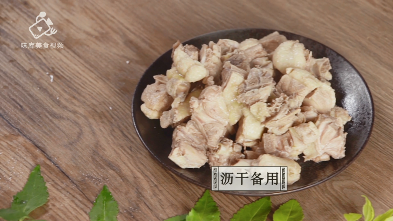 最热大暑时,补脾健胃“子姜鸭”,沥干备用