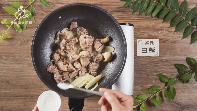 最热大暑时,补脾健胃“子姜鸭”,加入1茶匙白糖