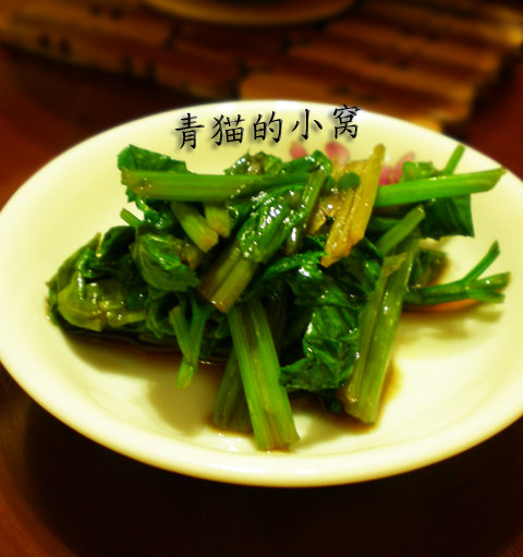 凉拌芹菜叶
