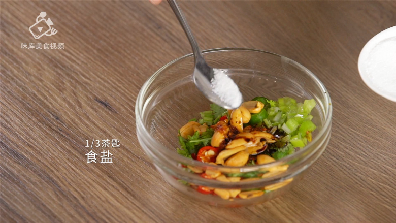 适合上班族的快手凉菜,蒜泥肥牛吃的巨过瘾,加盐