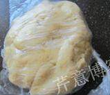 全麦切达司康,将面团装入保鲜袋,入冰箱冷藏1小时以上