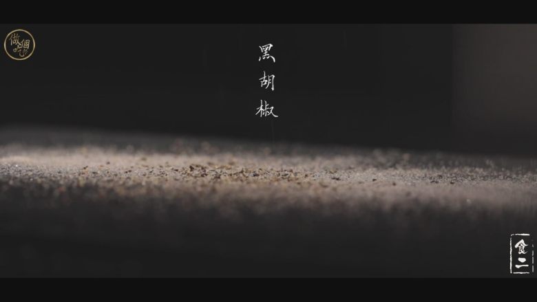 狮子座 | 孙红雷的拿手菜惠灵顿牛排原来是这样做!,