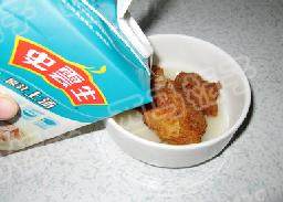 猴头菇扒油菜心,加入史云生上汤,没过猴头菇