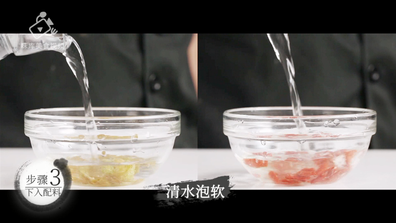 美容养颜气色好,桂花红枣银耳雪梨汤,清水泡软