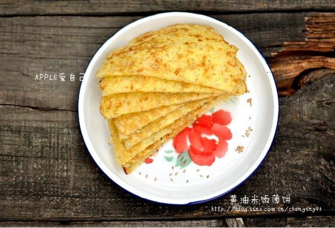 黄油米饭薄饼