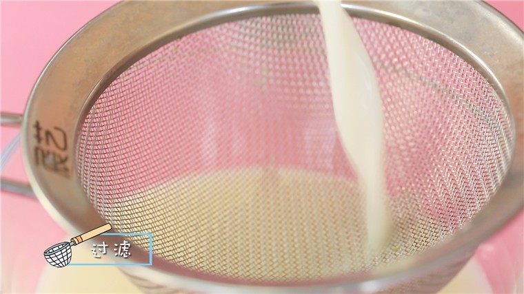 小米不要只会熬粥喝，该换换花样啦！,过筛，去掉米粒
