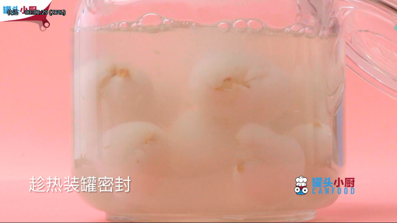 这三款水果做成罐头,比鲜吃更美味,热装罐密封,冷藏保存,取出即可享用